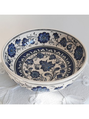 Salad Bowl 19 cm (7.5") in Diameter